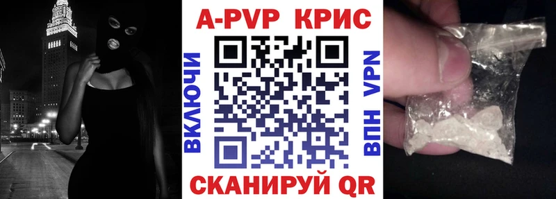 Что такое Губкинский COCAIN  Гашиш  Бошки Шишки 