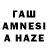 ЭКСТАЗИ таблы razel n1ght