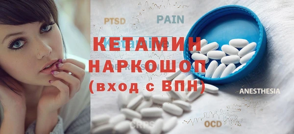 гашиш Нефтегорск