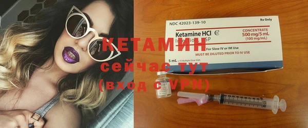 гашиш Нефтегорск
