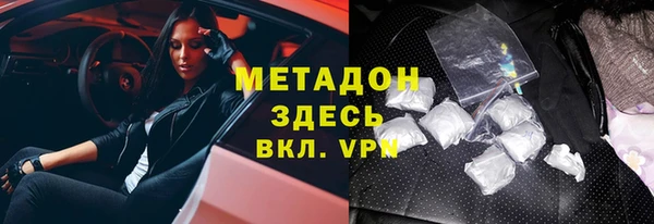 гашиш Нефтегорск