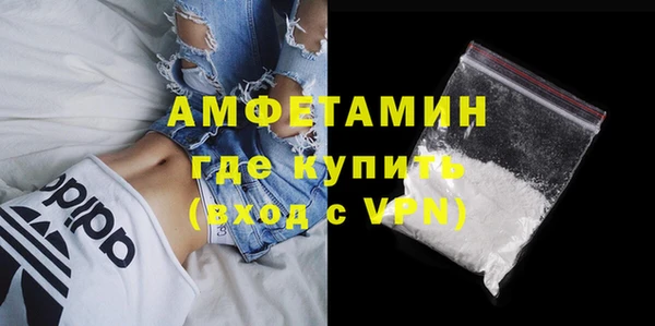 синтетический гашиш Нефтекумск