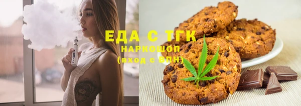 амф Новодвинск