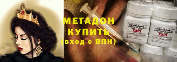 гашиш Нефтегорск