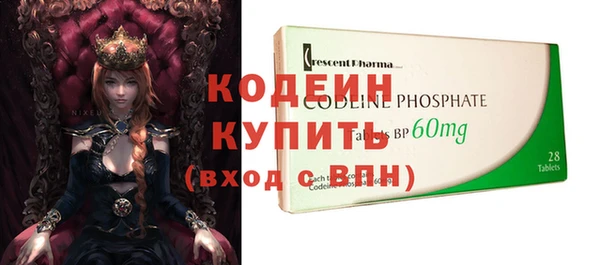 гашиш Нефтегорск