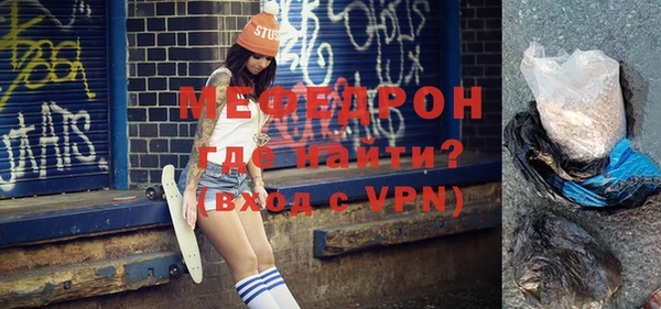 гашиш Нефтегорск