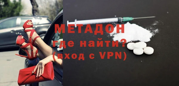 синтетический гашиш Нефтекумск