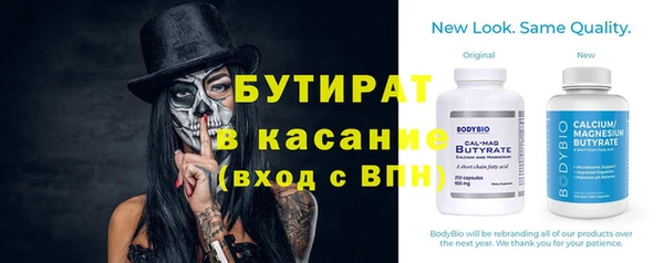 гашиш Нефтегорск