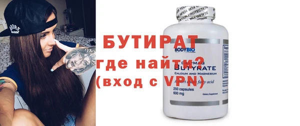 кокаин перу Новокубанск