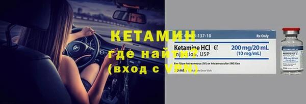 эйфоретик Нея
