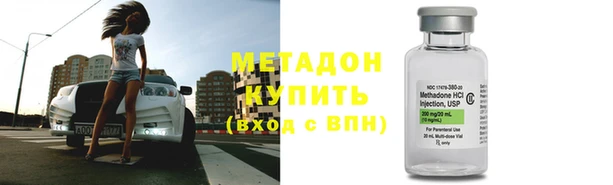 кокаин перу Новокубанск