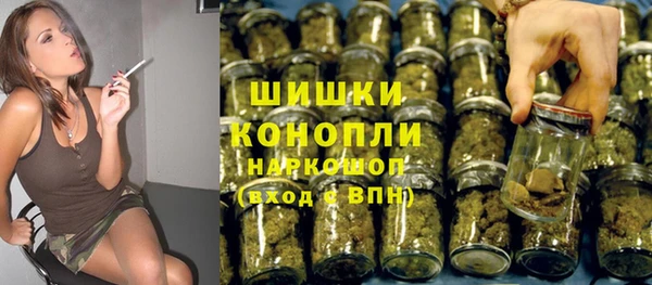 кокаин перу Новокубанск