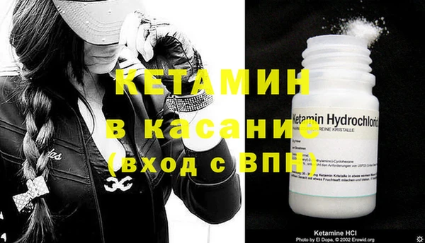 гашиш Нефтегорск