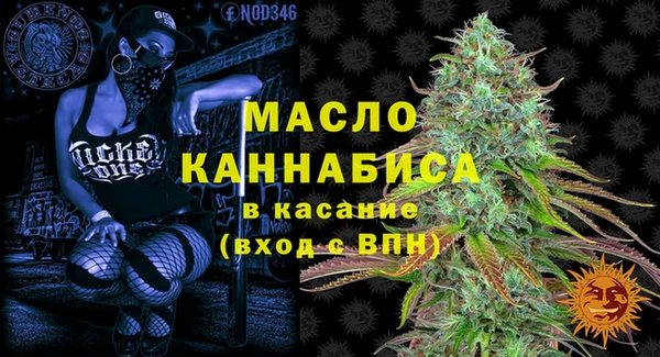 синтетический гашиш Нефтекумск