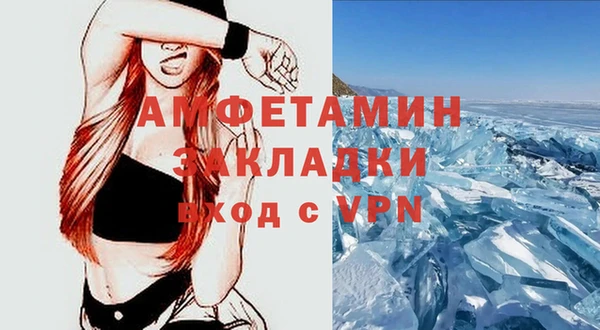 синтетический гашиш Нефтекумск
