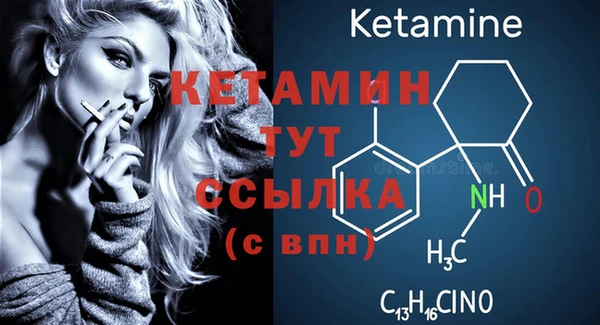 синтетический гашиш Нефтекумск