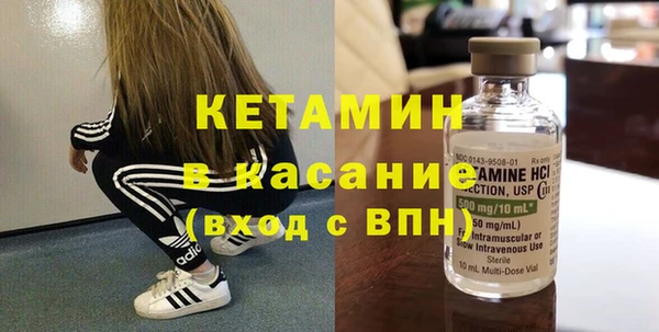 гашиш Нефтегорск