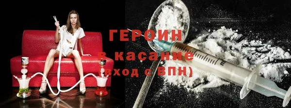 амф Новодвинск