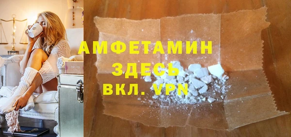 кокаин перу Новокубанск