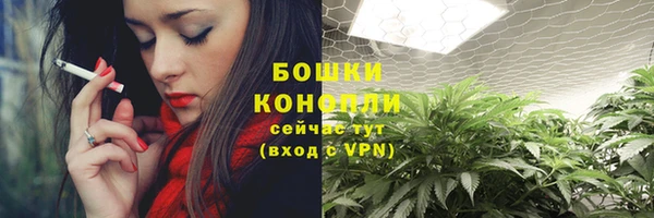 гашиш Нефтегорск