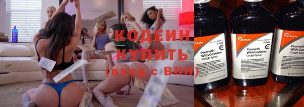 гашиш Нефтегорск