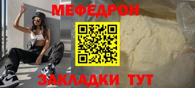 кокаин премиум Гусиноозёрск