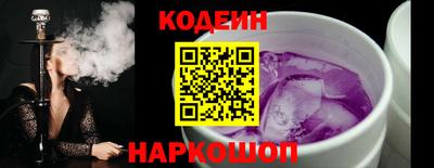прущая мука Волжский