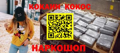прущая мука Волжский