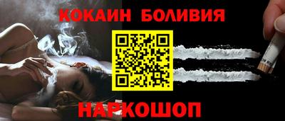 метадон Волжск