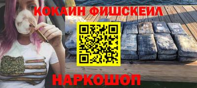 прущая мука Волжский