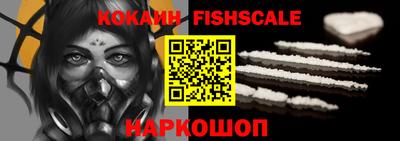прущая мука Волжский