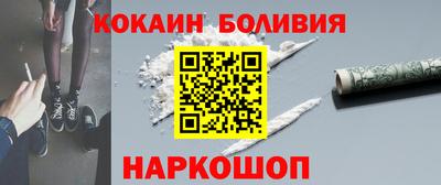 метадон Волжск