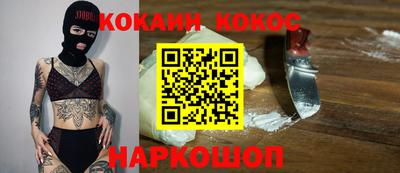метадон Волжск