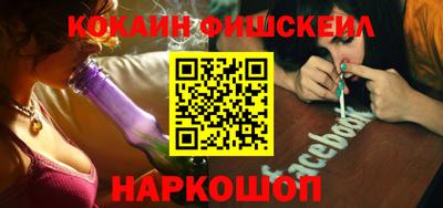 метадон Волжск