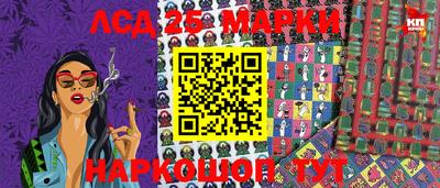 прущая мука Волжский