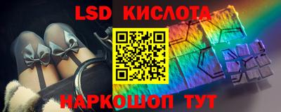 меф VHQ Гатчина