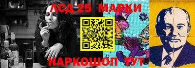 мяу мяу мука Волжск