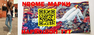 мяу мяу мука Волжск