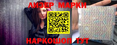 прущая мука Волжский