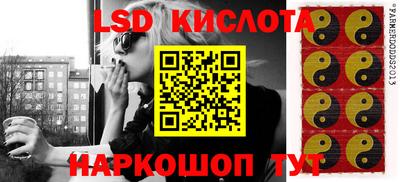 метадон Волжск