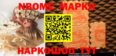 а пвп мука Гусь-Хрустальный