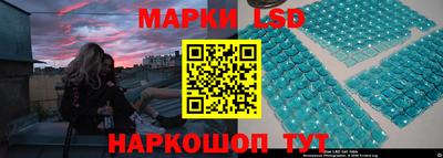 кокаин премиум Гусиноозёрск