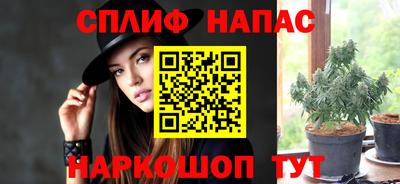 а пвп мука Гусь-Хрустальный