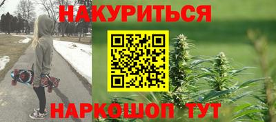 прущая мука Волжский