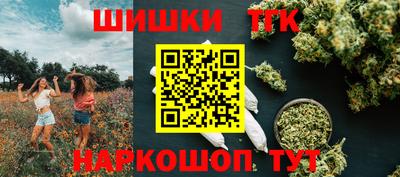 прущая мука Волжский