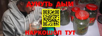 первитин Волгодонск