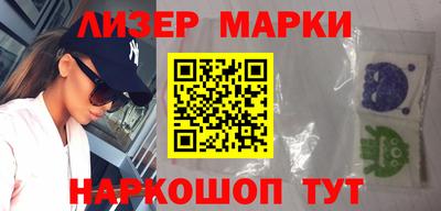 кокаин премиум Гусиноозёрск