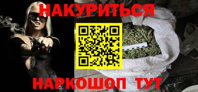прущая мука Волжский
