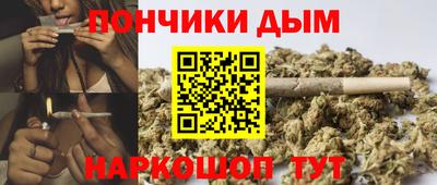 первитин Волгодонск