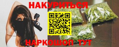 метадон Волжск